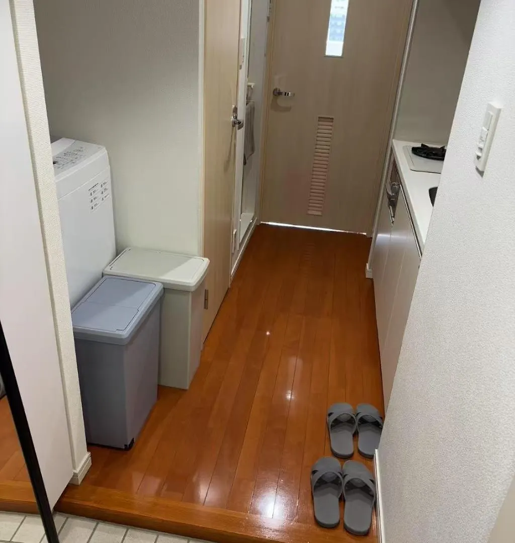 Shibuya Room Tokyo prefektur Japan