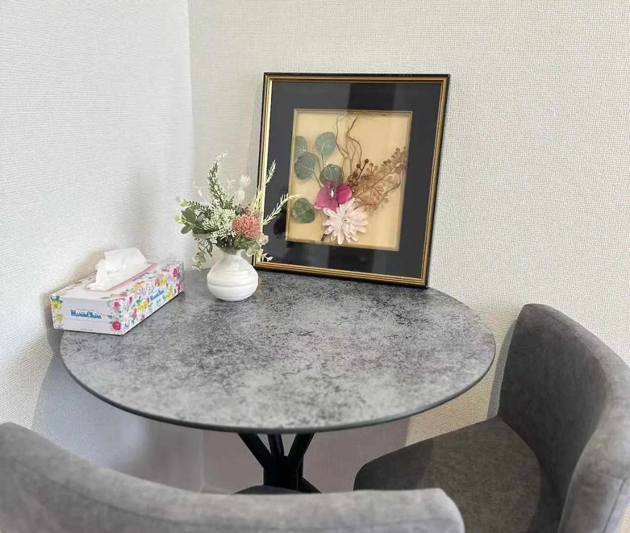 Apartahotel Shibuya Room Tokio