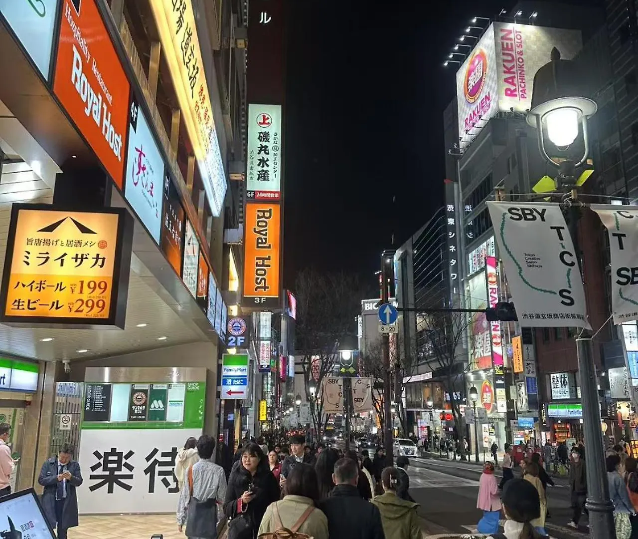טוקיו Shibuya Room 0*,  יפן