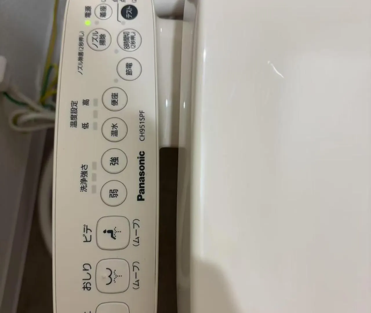טוקיו Shibuya Room מלון דירות