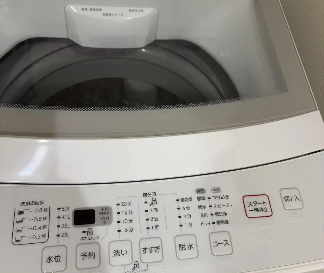 טוקיו Shibuya Room
